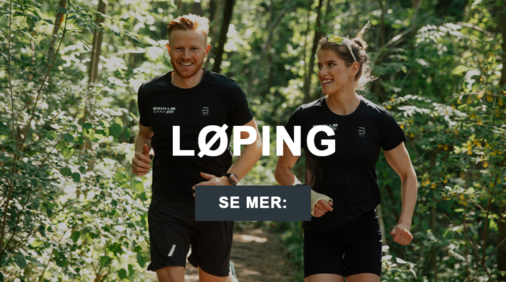 running training with Bull Aktiv